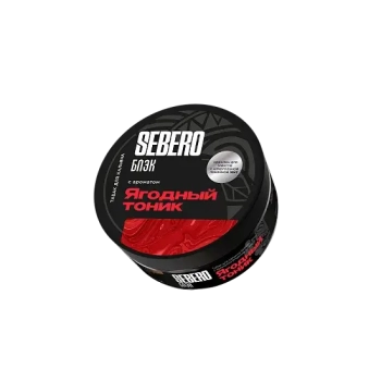 SEBERO Black с ароматом Ягодный тоник, 100 гр.
