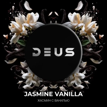 Deus с ароматом Жасмина с ванилью (Jasmine Vanilla), 30гр.