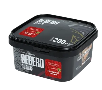 SEBERO Black c ароматом Ягодный тоник, 200 гр.
