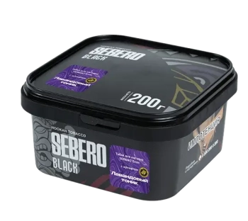 SEBERO Black c ароматом Лавандовый тоник, 200 гр.