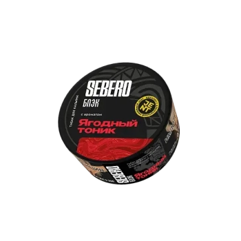 SEBERO Black с ароматом Ягодный тоник , 25 гр.
