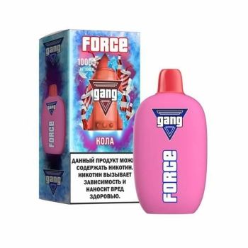 Эл. сиг. GANG FORCE РФ (10000) Кола 1 мл.