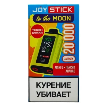 Эл. сиг. JOYSTICK TO THE MOON 20000 Манго персик ананас 2 %