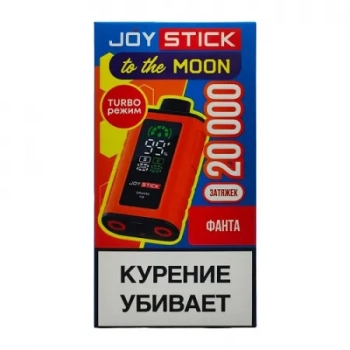 Эл. сиг. JOYSTICK TO THE MOON 20000 Апельсин 2 %