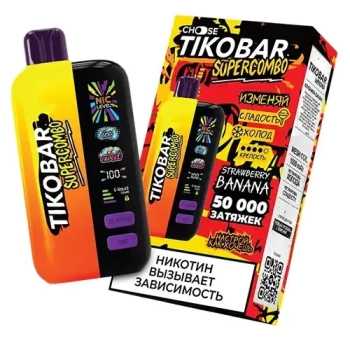 Эл. сиг. TIKOBAR SUPERCOMBO 50000 Strawberry Mojito / Клубничный мохито