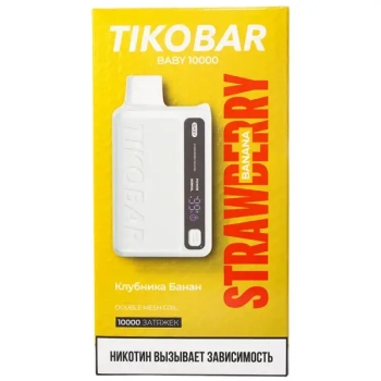 Эл. сиг. TIKOBAR BABY 10000 Strawberry Banana (Клубника Банан) 2%