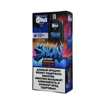 Эл. сиг. GANG SNOW РФ (21000) Холодный мармелад 3 мл. 2%