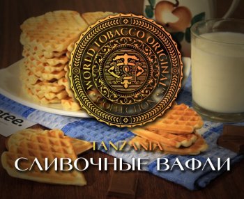 Табак WTO Nicaragua – Сливочные вафли 20 гр.