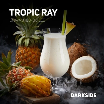 Darkside Tropic Ray 250 гр. (Тропический Луч) Core