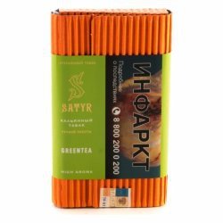Satyr GreenTea 100гр