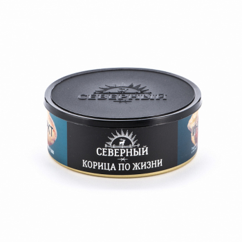 Северный Корица по жизни 100гр