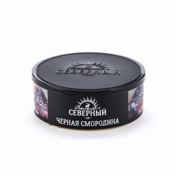 Северный Чёрная смородина 100гр