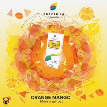 Spectrum Orange mango 100гр