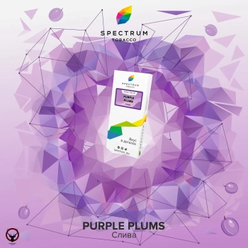 Spectrum Purple plums 100гр