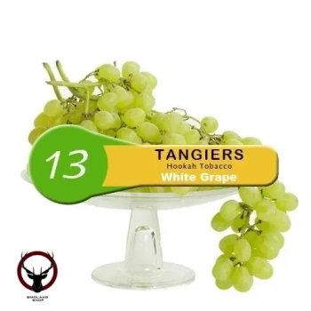Табак Tangiers Noir (Танжирс) Акциз White Grape (Белый виноград) 250 гр.
