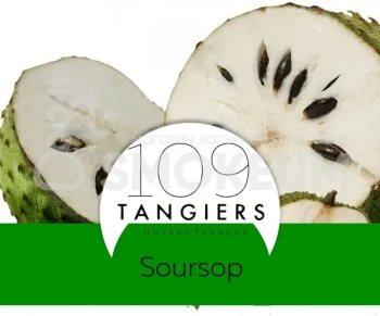 Табак Tangiers Noir (Танжирс) -  SourSop (Аннона игольчатая) 250 гр.