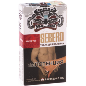 Sebero Spiced tea 20гр