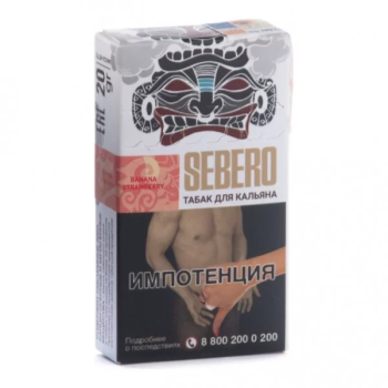 Sebero Banana strawberry 20гр