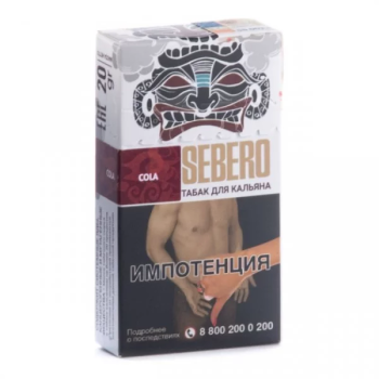 Sebero Cola 20гр