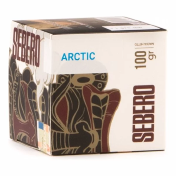Sebero Arctic 100гр