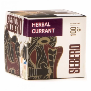 Sebero Herbal currant 100гр МРК
