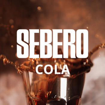 Sebero Cola 200гр