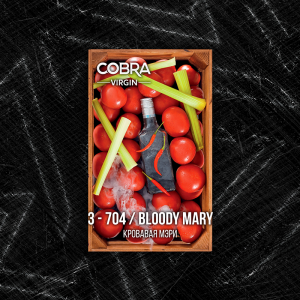 Смесь Cobra Virgin Bloody Marry (Кровавая Мэри) 50 гр.