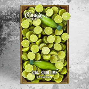 Смесь Cobra Virgin Sour Lime (Кислый Лайм) 50 гр.