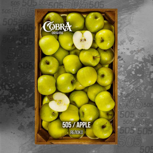 Смесь Cobra Origins Apple (Яблоко) 50 гр.