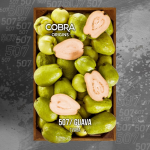 Смесь Cobra Origins Guava (Гуава) 50 гр.
