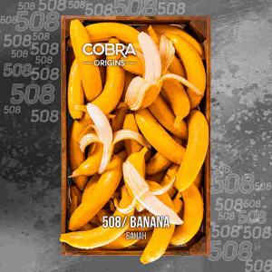 Смесь Cobra Origins Banana (Банан) 50 гр.