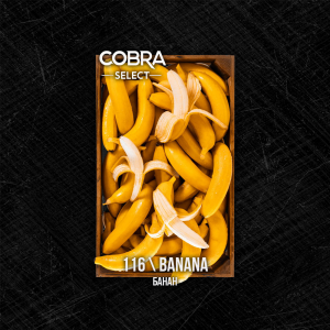 Табак Cobra Select Banana (Банан) 40 гр.