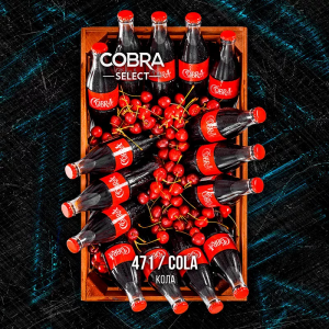 Табак Cobra Select Cola (Кола) 40 гр.