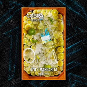 Табак Cobra Select Margarita (Маргарита) 40 гр.