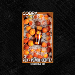 Табак Cobra Select Peach Iced Tea (Персиковый Чай) 40 гр.
