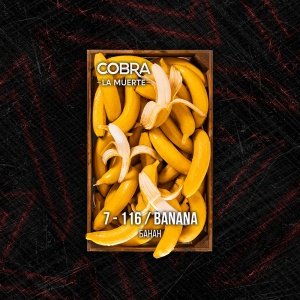 Табак Cobra La Muerte Banana (Банан) 40 гр.