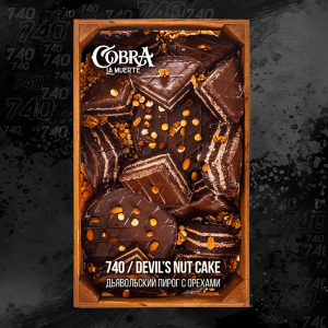 Табак Cobra La Muerte Devils Nut Cake (Дьявольский пирог с орехами) 40 гр.