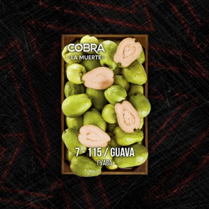 Табак Cobra La Muerte Guava (Гуава) 40 гр.