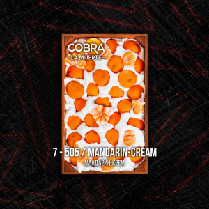 Табак Cobra La Muerte Mandarin Cream (Мандарин Крем) 40 гр.