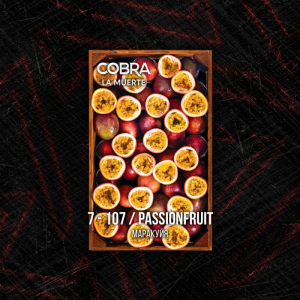 Табак Cobra La Muerte Passionfruit (Маракуйя) 40 гр.
