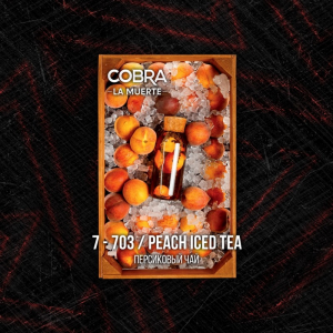 Табак Cobra La Muerte Peach Iced Tea (Персиковый Чай) 40 гр.