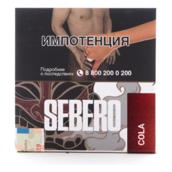 Sebero Cola 40гр