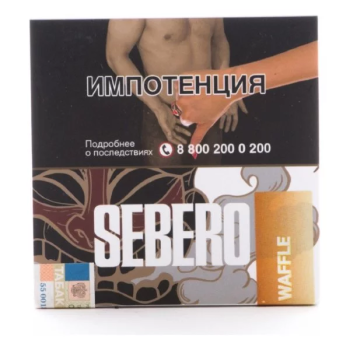 Sebero Waffle 40гр