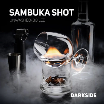 Darkside Sambuka shot 30 гр. (Самбука Выстрелил) Core