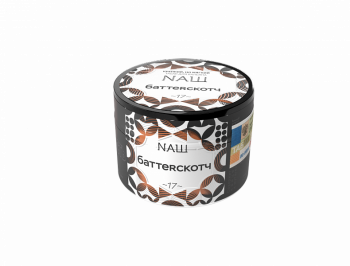 Табак для кальяна NАШ Баттерскотч 40гр