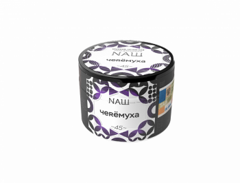 Табак для кальяна NАШ Черемуха 40гр