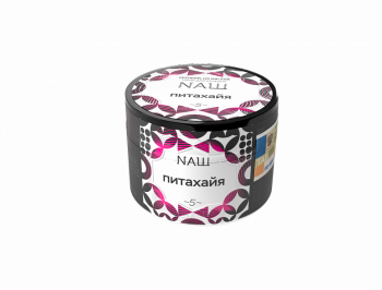 Табак для кальяна NАШ Питахайя 40гр