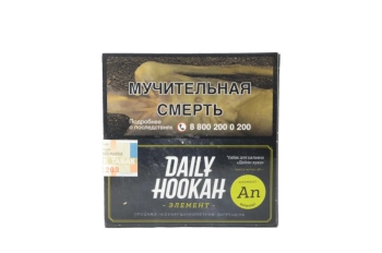 Табак для кальяна Daily Hookah Ананас 60 гр.
