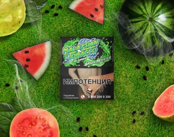 Табак Malaysian tobacco - Green monster 50 гр. (Зеленый Монстр)