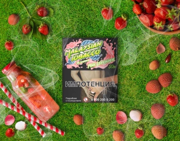Табак Malaysian tobacco - Pink Lemonade 50 гр. (Розовый Лимонад)